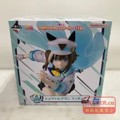 02w24602 一番くじ ウマ娘プリティーダービー 13弾 A賞 シュヴァルグラン フィギュア 未開封品【中古品】