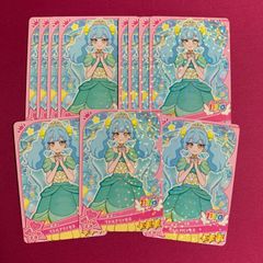 ひみつのアイプリ リング5弾 サイン リング姫 つむぎ - メルカリ