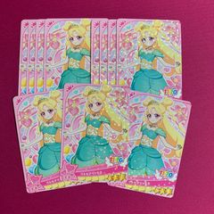 ヴァイスシュヴァルツ RRR 一緒に過ごす夏 サマーポケッツ Summer