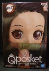 BANDAI SPIRITS Q posket 竈門禰豆子 귀멸의 칼날 玈門禰豆子 (통상 컬러)