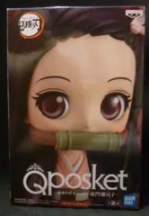 BANDAI SPIRITS Q posket 竈門禰豆子 鬼滅の刃 竈門禰豆子 (通常カラー)
