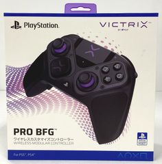 Victrix PRO BFG 【ジャンク品】 - メルカリ