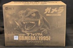 ガメラ(1995) 「ガメラ 大怪獣空中決戦」 デフォリアル638126322 ガメラ(1995) 「ガメラ 大怪獣空中決戦」 デフォリアル638126322