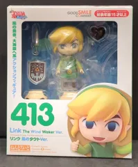 グッドスマイルカンパニー ねんどろいど リンク 風のタクトver 再販版 413