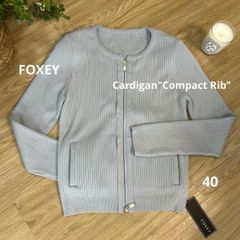 FOXEYフォクシー ロングカーディガン 40 ミッドナイトブルー リブ