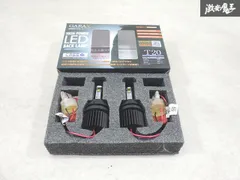 未使用】 K'SPEC ギャラクス GARAX ZVW30 ZVW40 ZVW41 プリウス a ハイパワー LED バックランプ T20 純正交換 タイプ BL-T20-W 即納 棚I-1