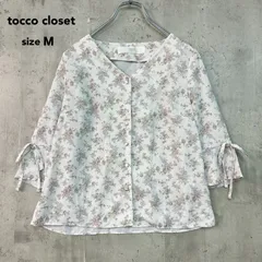 tocco closet トッコクローゼット Mサイズ フラワー プリント 前ボタン Vネック ブラウス ピンク 総柄 花柄 7分袖 ベルスリーブ 袖リボン くるみボタン フレアスリーブ トップス カットソー シフォン 大人可愛い フェミニン ★ ■◇