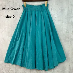 Mila Owen ミラオーウェン サイズ0 ウエストゴムギャザースカート ロングスカート マキシスカート フレアシルエット ふんわり ボリューム タフタ風 ブルーグリーン系 09WFS192019 無地 オフィスカジュアル ★ ■◇ ★ ■◆