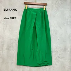 ELFRANK エルフランク Fサイズ グリーン フロントタック ロング スカート フレア Aライン ウエストゴム 鮮やか 映え カラー 無地 ポリエステル 光沢感 華やか オフィスカジュアル デイリー デート 上品 綺麗 ★ ■◆のサムネイル