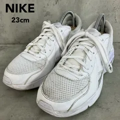 NIKE ナイキ 23.0cm ウィメンズ エアマックス エクシー ホワイト CD5432-121 スニーカー シューズ 運動靴 スポーツ カジュアル 厚底 ローカット メッシュ 異素材 シルバー 通気性 軽量 おしゃれ 人気 定番 希少 ★ ■■