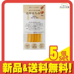 だいじょうぶなもの 百年はちみつ TA5+ スティック 2.3g× 5本入 5個セット まとめ売りのサムネイル