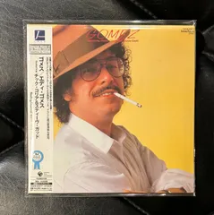 CD エディ・ゴメス, 渡辺香津美; 清水靖晃 名盤JAZZ25選-紙ジャケ2300 ゴメス  COCB53477  紙ジャケ /00110 廃盤未開封紙ジャケCD】エディ・ゴメス「ゴメス」清水靖晃 渡辺香津美