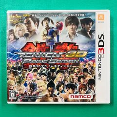 3DS 鉄拳3Dプライムエディション - メルカリ
