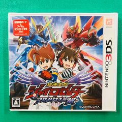 ニンテンドー3DS バディファイト 目指せバディチャンピオン - メルカリ