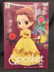 バンプレスト Q posket Disney Characters Belle 美女と野獣 通常カラー/ベル
