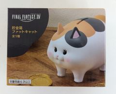 ファイナルファンタジー XIV ONLINE 貯金箱 ファットキャット - メルカリ