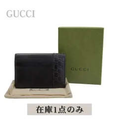 【中古】GUCCI グッチ マイクロシマ カードケース 名刺入れ 二つ折り レディース メンズ ブラック 黒 ブラウン 茶 レザー 306723 GG柄 本革 パスケース 定期入れ スリム 薄型のサムネイル
