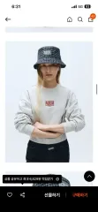 (新品) マリテフランソワジルボー スウェット クロップドパーカー(M)