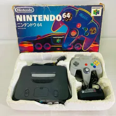 【すぐ遊べる】【動作確認済み】【箱付き】任天堂 Nintendo 64 本体 NUS-001ブラック ニンテンドー HG1