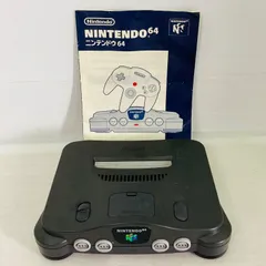 【ジャンク品】任天堂 Nintendo 64 本体 NUS-001ブラック ニンテンドー HG3