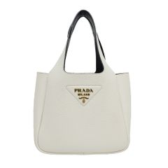 超美品 PRADA 1BG335 ホワイト ハンドバッグ Aランク - メルカリ