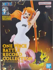 ワンピース　BATTLE RECORD COLLECTION ナミ 20個 2026年最新】Battle record collection ナミの人気アイテム - メルカリ