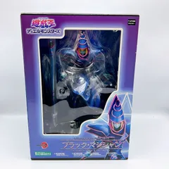 未開封◆ARTFX J ブラック・マジシャン 遊戯王 デュエルモンスターズ