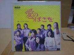 曲がり角の彼女 DVD-BOX〈6枚組〉 - メルカリ