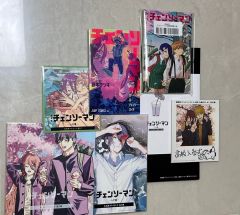 放課後帰宅びより 1〜5 全初版帯付き＋メロンブックス限定イラスト