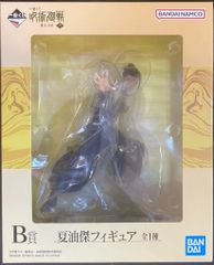 BANDAI SPIRITS 이치 반 쿠지 주술회전 가이타마·옥절 弐 B상 여름유걸 피규어