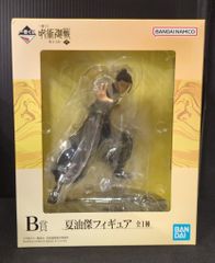 BANDAI SPIRITS 이치 반 쿠지 주술회전 가이타마·옥절 弐 B상 여름유걸 피규어