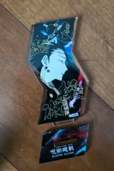 呪術廻戦 JUMP SHOP 必殺技アクリルスタンド 夏油（ゲトウ）
