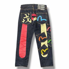 エヴィス 大黒（青）道楽（赤）ペイント17オンスSPECIAL‼️ 32インチ 