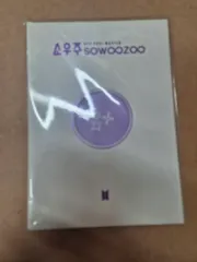 (未開封) BTS ソウジュ SOWOOZOO ポストカードブック