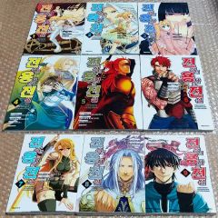 ひぐらしのなく頃に 解、宵越し編 全巻初版 - メルカリ