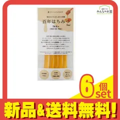 だいじょうぶなもの 百年はちみつ TA5+ スティック 2.3g× 5本入 6個セット まとめ売りのサムネイル