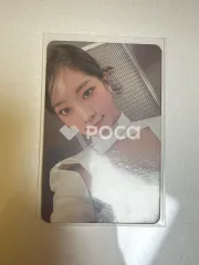TWICE ダヒョン READY TO BE