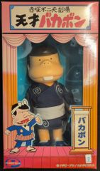 バンダイ キャラウィール 27 カリオストロの城 (3台セット) - メルカリ