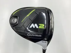 2026年最新】M2 ドライバー ヘッドのみの人気アイテム - メルカリ