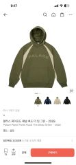 田中様専用GOLI フォールディングペラ 中古 - メルカリ
