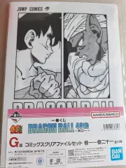 ドラゴンボール 40周年 クリアファイル セット