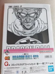 ドラゴンボール 40周年 クリアファイル セット