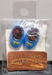 ペットワークス ペットワークスクローゼット でこニキバレエシューズ シャイニーブルー