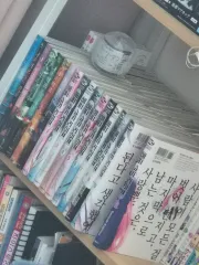 ハッピー シュガ (SUGA・ユンギ) ライフ 漫画 全巻のサムネイル
