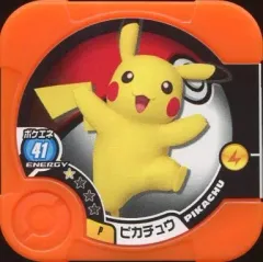 【中古】ポケモントレッタ P[ルーキー]：ピカチュウ