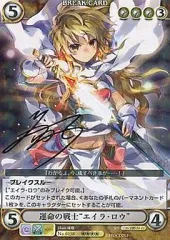 2026年最新】アクエリアンエイジ サインの人気アイテム - メルカリ