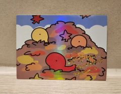 サンソフト（サン電子）のチラシ×2枚セット （1985年） 超レアな美品