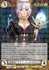 2026年最新】アクエリアンエイジ サインの人気アイテム - メルカリ