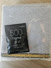 Figma(フィグマ) ドラゴンクエスト ダイの大冒険 ダイ 굿스마特典付き 未開封