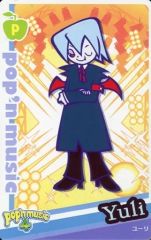 ポップンミュージック ユーリ カード ポップン 旧ポプカ ポプカ pop'n